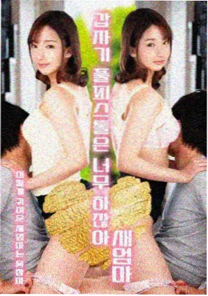 磁带时代 90年代重金属剧集完整版